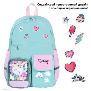 Рюкзак PASTEL с термо-нашивками в комплекте BRAUBERG 271421 Рюкзак PASTEL с термо-нашивками в комплекте BRAUBERG 271421