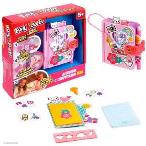 Дневник с секретами Funloсkets Mini 15 сюрпризов 1Toy Т23927