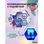 Интерактивная фигурка Стич игрушка с капсулой