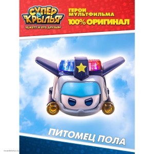 Робот-трансформер Super Wings Супер питомец Пол EU750415