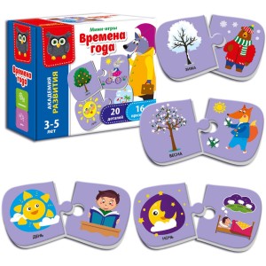 Игра настольная Мини-игра Времена года 