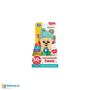 318532 Обучающий ёжик БАРБАРИКИ 50 песен загадок звуков.свет.трещотка.кор.бат. Умка в кор.96шт