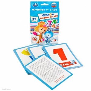 Карточки развивающие Фиксики Цифры и счет