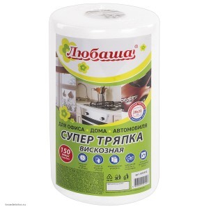 Салфетки универсальные в рулоне 150 шт. СУПЕР ТРЯПКА 20х23 см вискоза 35 г/м2 белые ЛЮБАША 605492