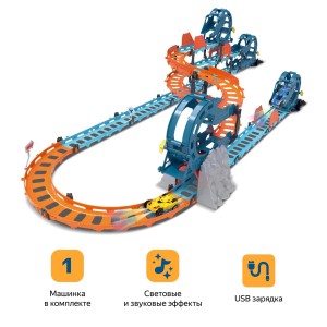 Трек с машинкой, 89914