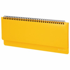 Планинг настольный недатированный BRAUBERG Select балакрон 60 л. желтый 111696