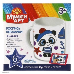 332749 Набор д/дет тв-ва кружка для росписи краски кисточка MultiArt в кор.24шт