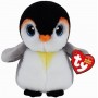 Мягкая игрушка Понго пингвин 15 см TY 42121