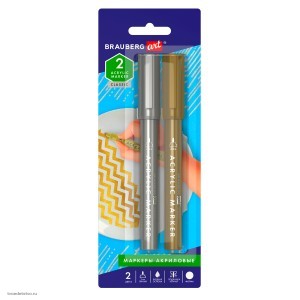 Маркеры акриловые для рисования и хобби BRAUBERG ART CLASSIC НАБОР 2 цв. ЗОЛОТО/СЕРЕБРО 2 мм 152149 Маркеры акриловые для рисования и хобби BRAUBERG ART CLASSIC НАБОР 2 цв. ЗОЛОТО/СЕРЕБРО 2 мм 152149