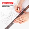 Папка для черчения А4 BRAUBERG 129255
