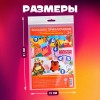 Настольная игра ходилка-бродилка для детей «Большое приключение», 2-4 игрока, 3+
