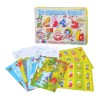 Игра настольная + 6 раскрасок + карточки Где спряталась цифра?