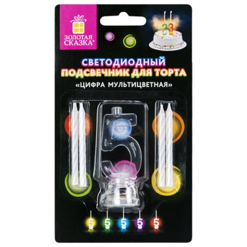 Цифра-подсвечник