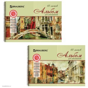 Альбом для рисования А4 40 листов BRAUBERG Город мечты 103731КТ