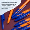 Ручки СИНИЕ 10 штук BRAUBERG ULTRA ORANGE 143571