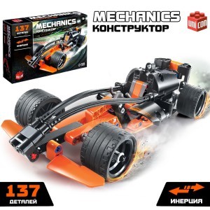 Конструктор с инерционным механизмом Спорткар, 137 деталей UNICON 9321793