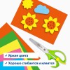 113501кт2 Цветная бумага А4 БАРХАТНАЯ, 20 листов 14 цветов, 110 г/м2, BRAUBERG, 2 УПАКОВКИ