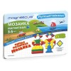 Магнитная мозаика 245 элементов в метал.коробке MMT-245\En 962539