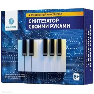 INTELLECTICO электронный конструктор Синтезатор своими руками, 1004