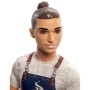 Кукла Barbie Кен из серии Кем быть FXP01 Mattel