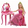 Кукла Штеффи принцесса и столик