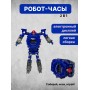 Детские робот - часы трансформер Funky Toys 142016HL