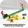 Конструктор Super Mario Мощная атака Растения-пираньи 71365 LEGO
