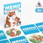 Настольная развивающая игра Мемо. Мамы и малыши 3+ 6254615