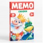 Настольная развивающая игра Мемо. Сказки 3+ 6254617