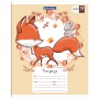 402992КТ Комплект 20 шт. тетрадей 18 л. BRAUBERG клетка CUTE FOX