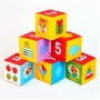Игрушка кубики Три Кота Математика