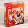 Набор для детского творчества Игрушка из глины Собачка 13 5 х11 3 х4