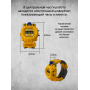 Детские робот - часы трансформер желтые Funky Toys 142016HL-1