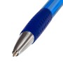Автоматические ручки шариковые синие набор 4 шт. 143933кт4