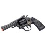 Пистолет GSG 9 12-зарядные Gun Special Action 206mm упаковка-карта 0441F