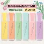 Набор текстовыделителей 6 ЦВЕТОВ BRAUBERG ORIGINAL PASTEL линия письма 1-5 мм 151698