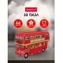 3D пазл Лондонский двухэтажный автобус S3018h