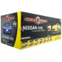 Машина KidzTech Nissan 370Z 6618-855A 85051
