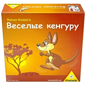 Настольная игра Веселые кенгуру Piatnik 789298