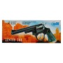 Игрушка Пистолет Junior 200 21см упаковка-короб 100 зарядов Schrodel 4010915F