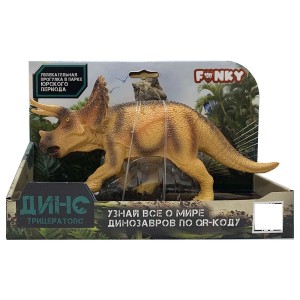 Фигурка динозавр Трицератопс Funky Toys FT2204115
