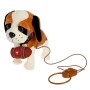 Интерактивная собака «Любимый щенок» 5198647