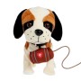Интерактивная собака «Любимый щенок» 5198647