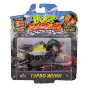 Игровой набор Гонка жуков черная Муха Flyz Bugs Racing K02BR002-8