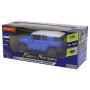 Машинка внедорожник синяя инерционная Funky Toys FT1101-1