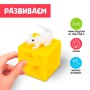 Развивающая игрушка Сенсорные мышки IQ-ZABIAKA 5137942