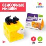 Развивающая игрушка Сенсорные мышки IQ-ZABIAKA 5137942