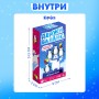 Настольная игра Держи баланс 7358776