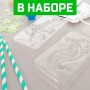 Набор для опытов Светящиеся опыты ЭВРИКИ 4483849