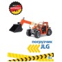 Погрузчик колесный JLG 2505 Telehandler с тел.ковшом BRUDER 02-140